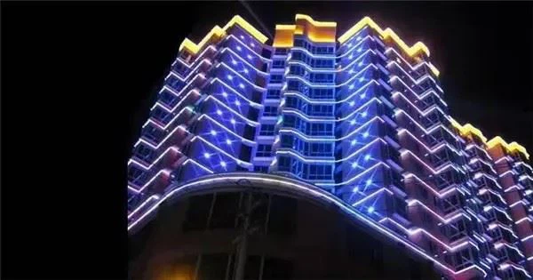 IP65 Led Linear Bar