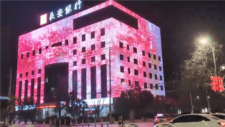 Building Facade Lighting Led Dot